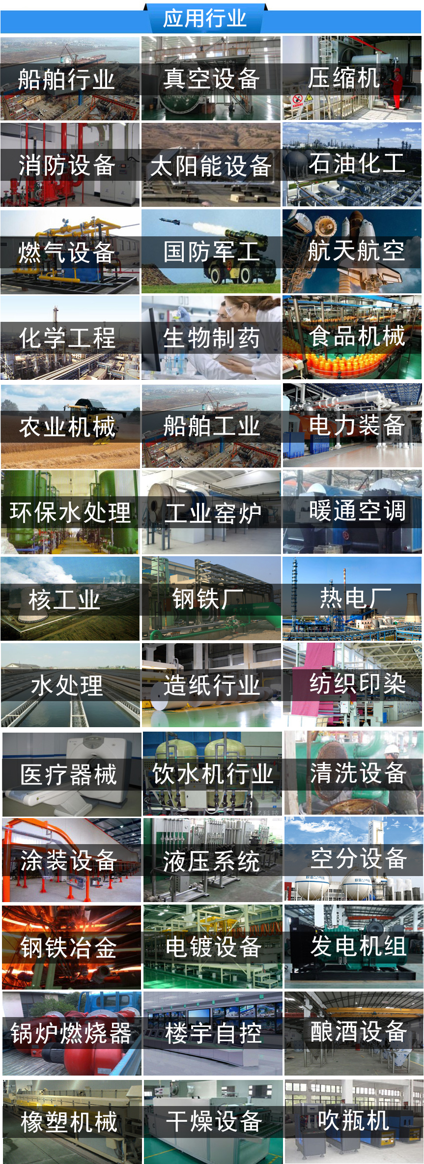 1578535257140084.jpg 合(hé)作.jpg